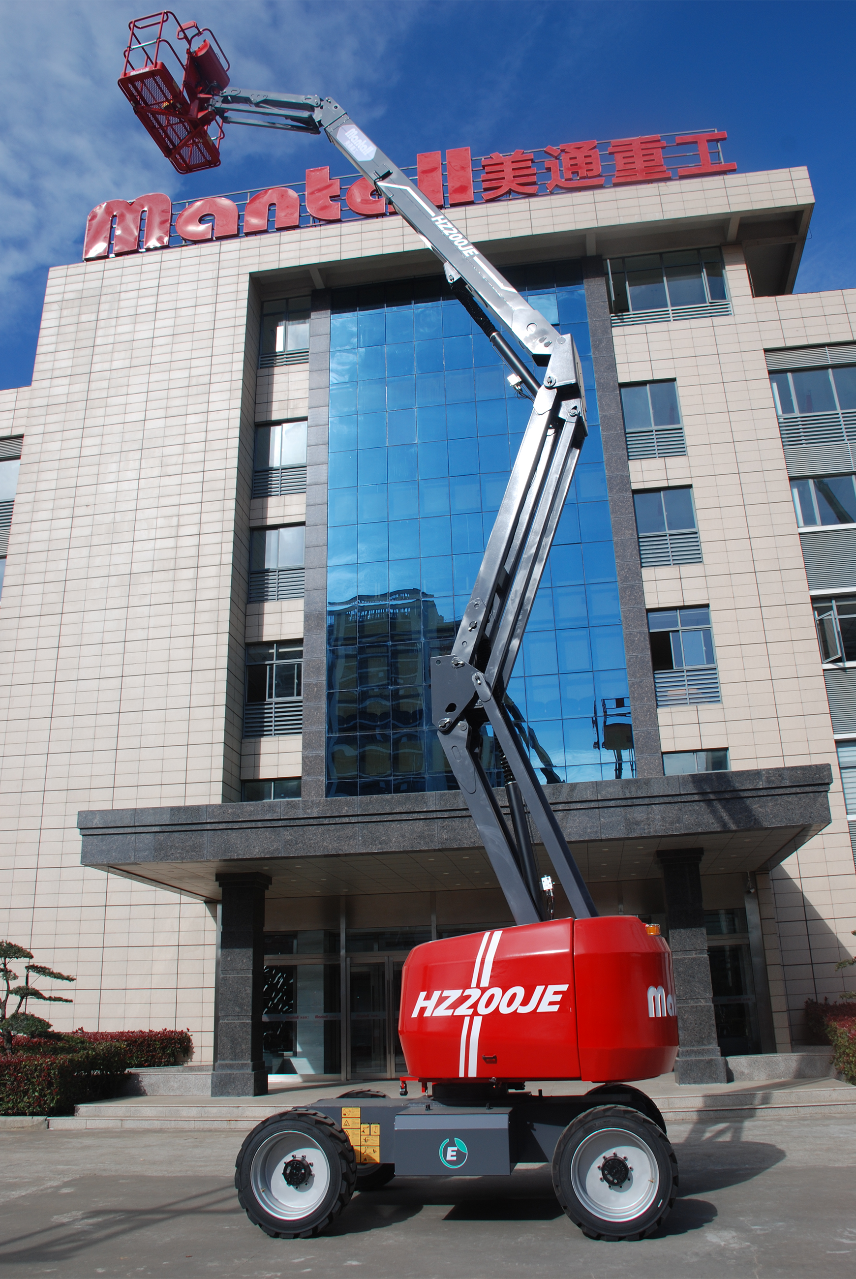 HZ160JE / HZ180JE / HZ200JE